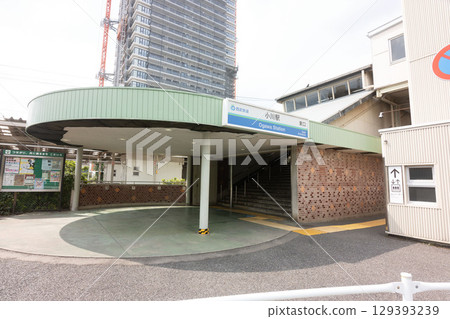 西武鐵道小川站、小平市小川町小川站前 西武鐵道小川站、小平市小川町小川站前 129393239