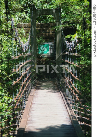 Odaigahara scenery Odaigahara scenery 129394490