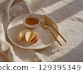 Rosh Hashanah table setting 129395349