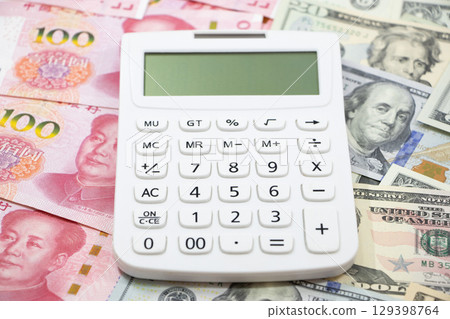 人民幣美元計算器 人民幣美元計算器 129398764