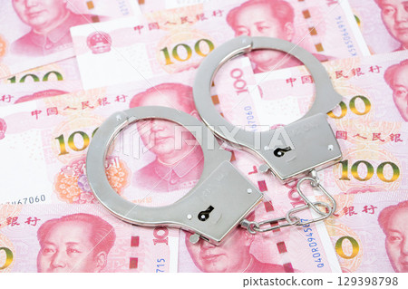 手銬人民幣 129398798