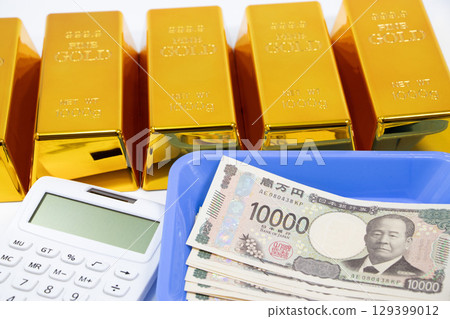 Gold Bar Japanese Yen Calculator Gold Bar Japanese Yen Calculator 129399012