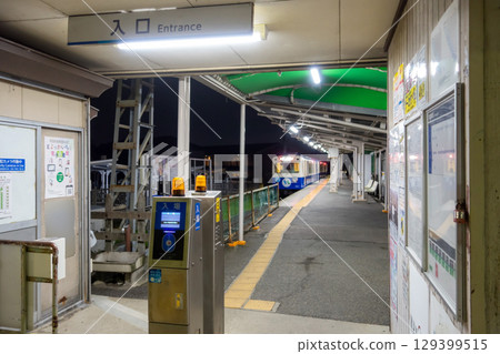 Yokkaichi Asunarou Railway Nishihino Station ticket gate 129399515