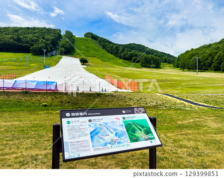 道之站遠輕、鄂霍次克森林(北海道,7月) 道之站遠輕、鄂霍次克森林(北海道,7月) 129399851