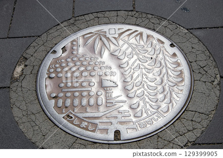 對馬市沙井 129399905