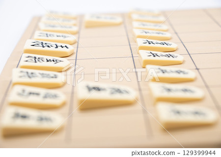 Shogi Shogi 129399944