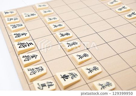 Shogi 129399950