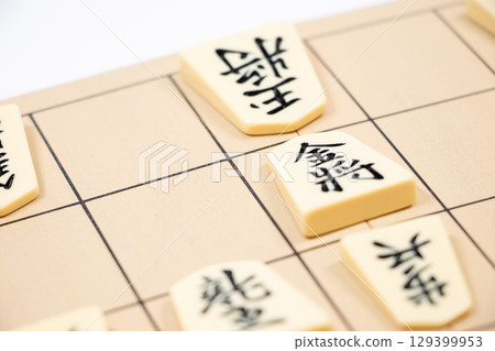 將棋將死 將棋將死 129399953