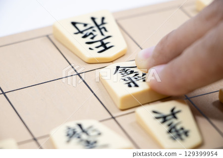 將棋將死 將棋將死 129399954