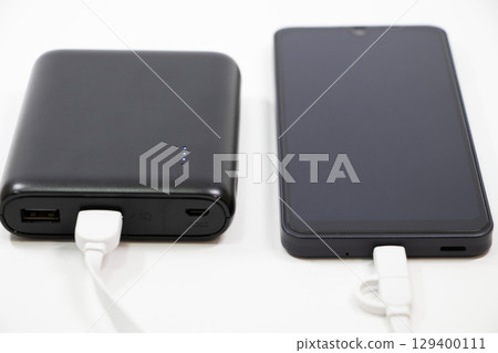mobile battery 129400111