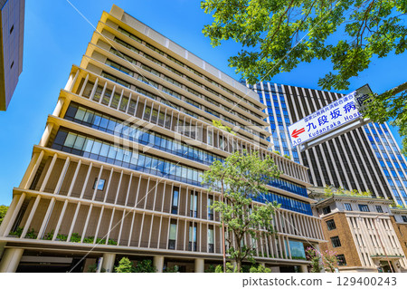 Kudanzaka Hospital, Kudan, Chiyoda Ward, Tokyo 129400243