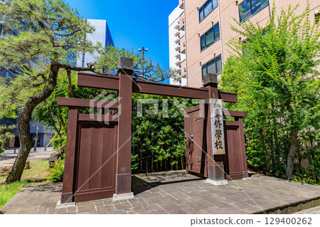 東京都千代田區神田神保町專脩大學神田校區黑門 129400262