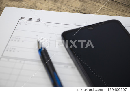 Resume smartphone 129400307