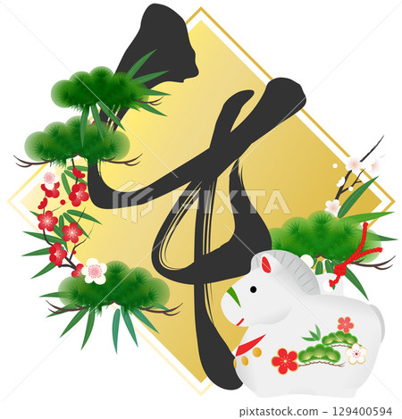 Horse Clay Bell Illustration 129400594