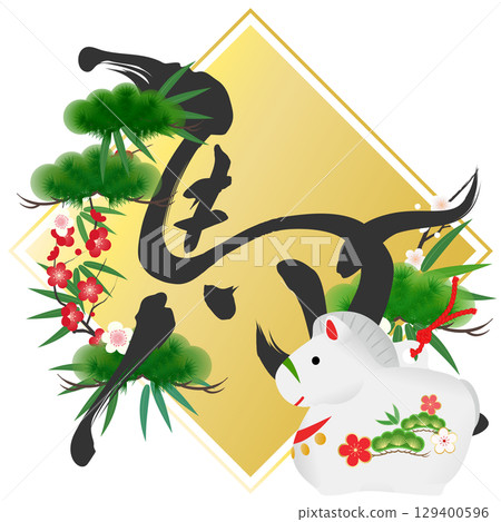 Horse Clay Bell Illustration 129400596