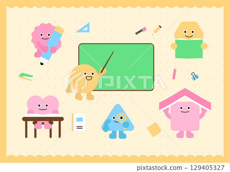 Vector illustration of cute geometric characters. Vector illustration of cute geometric characters. 129405327