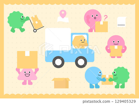 Vector illustration of cute geometric characters. Vector illustration of cute geometric characters. 129405329