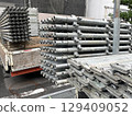 Tidy temporary scaffolding components 129409052