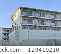 Demolition work of housing complex 129410210