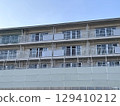 Demolition work on a housing complex that is not earthquake-resistant 129410212