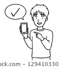 一位年輕男子用智慧型手機進行無現金支付的線條圖 129410330