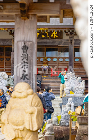 Momiji Temple, Ibaraki Prefecture Momiji Temple, Ibaraki Prefecture 129412024