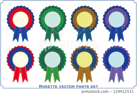 Vector parts of rosettes made of ribbons in retro colors: green, beige, yellow, white, and turquoise Vector parts of rosettes made of ribbons in retro colors: green, beige, yellow, white, and turquoise 129412531