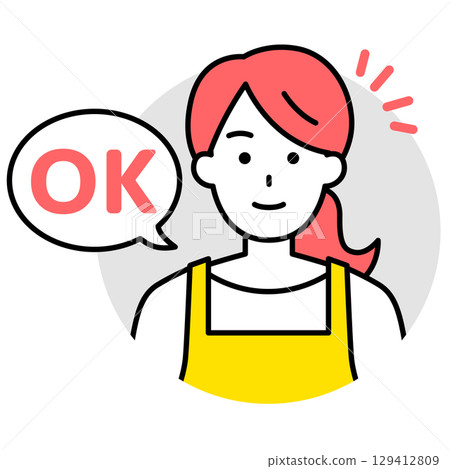 穿著圍裙的女人的圖標(OK) 穿著圍裙的女人的圖標(OK) 129412809