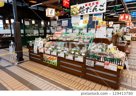 新潟縣南魚沼郡湯澤町雁木通JR越後湯澤站 129413780