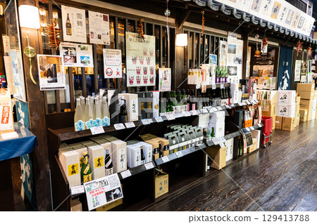 漫步於新潟縣南魚沼郡湯澤町 JR 越後湯澤站的 CoCoLo 湯澤酒區 129413788