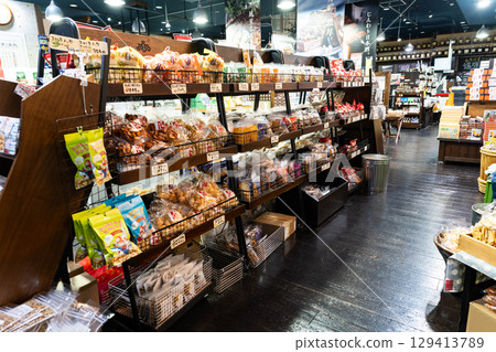 CoCoLo Yuzawa store at JR Echigo-Yuzawa Station, Yuzawa Town, Minamiuonuma District, Niigata Prefecture CoCoLo Yuzawa store at JR Echigo-Yuzawa Station, Yuzawa Town, Minamiuonuma District, Niigata Prefecture 129413789