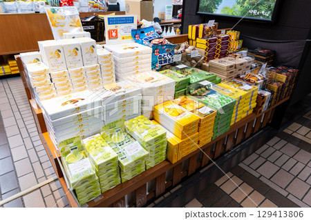 新潟縣南魚沼郡湯澤町JR越後湯澤站甘義街購買Le Lectier麻糬 新潟縣南魚沼郡湯澤町JR越後湯澤站甘義街購買Le Lectier麻糬 129413806