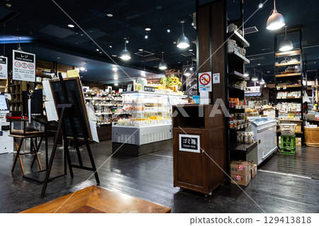 JR Echigo-Yuzawa Station, CoCoLo Yuzawa, shopping for souvenirs at Ponshukan, Yuzawa Town, Minamiuonuma District, Niigata Prefecture 129413818