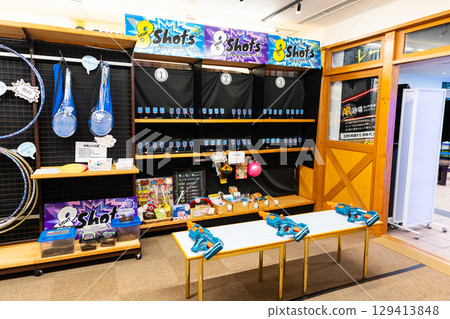 Naspa New Otani Playground 8 shots Yuzawa Town, Minamiuonuma District, Niigata Prefecture Naspa New Otani Playground 8 shots Yuzawa Town, Minamiuonuma District, Niigata Prefecture 129413848