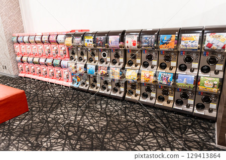 新潟縣南魚沼郡湯澤町Naspa新大谷溫泉附近的休息區、扭蛋機 129413864