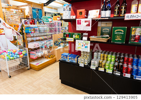 Buy beer at SHOP NASPA at Naspa New Otani in Yuzawa, Minamiuonuma District, Niigata Prefecture 129413905