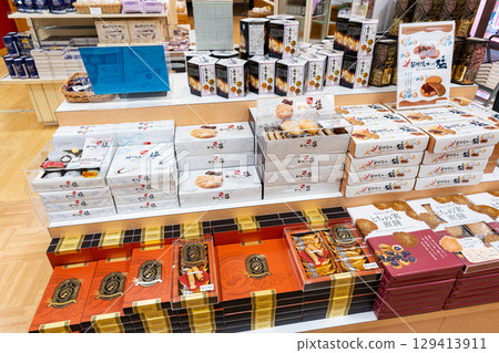 Buy sweets at SHOP NASPA at NASPA New Otani in Yuzawa, Minamiuonuma District, Niigata Prefecture 129413911