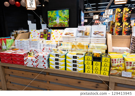 JR越後湯澤站：在新潟縣南魚沼郡湯澤町雁木通品嚐美味甜點 129413945