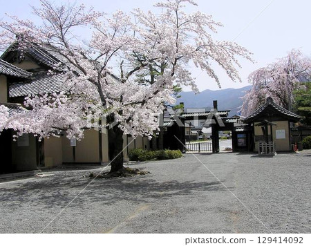 Matsushiro Literary and Military School Matsushiro Literary and Military School 129414092