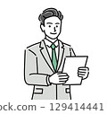 Male business person holding documents 129414441