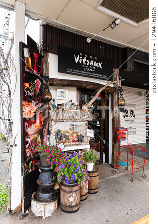 歐洲料理 新潟縣南魚沼郡湯澤町越後湯澤站東口Vitzaux 歐洲料理 新潟縣南魚沼郡湯澤町越後湯澤站東口Vitzaux 129416086