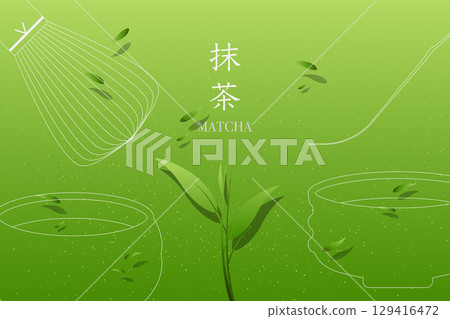 20250810_Matcha2025_26 129416472