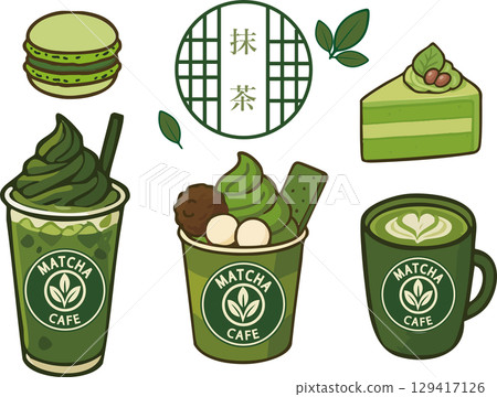Matcha Fair, Matcha Cafe, Matcha Sweets Matcha Fair, Matcha Cafe, Matcha Sweets 129417126