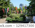 Carp streamers fly in Tokyo Midtown 129417300