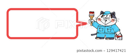 Painter Cat Speech Bubble Painter Cat Speech Bubble 129417421