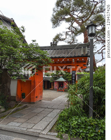 Yasaka Shogun-do Yasaka Shogun-do 129417426