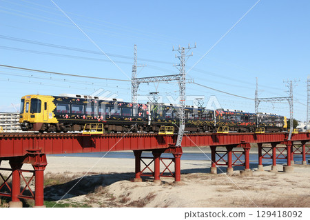 南海31000系高野山1200週年紀念包裝 南海31000系高野山1200週年紀念包裝 129418092