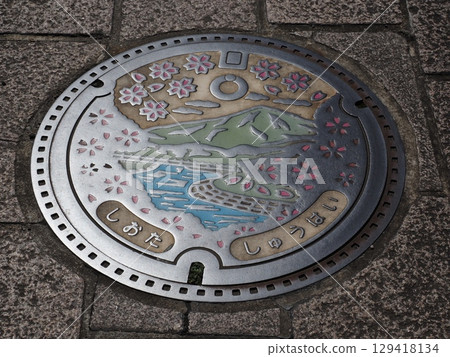 Shiotazu streetscape 129418134
