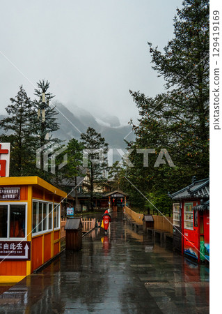 Wet Walkway Leading to Blue Moon Valley Entrance, Yulong Snow Mountain, China 129419169