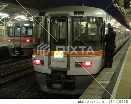 373系特急“東海” 129419218